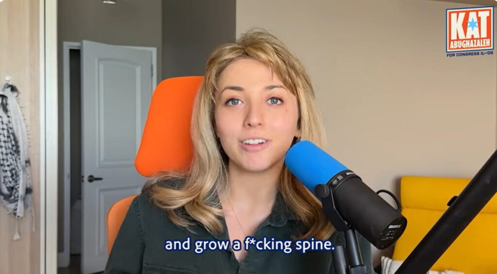 Kat F spine