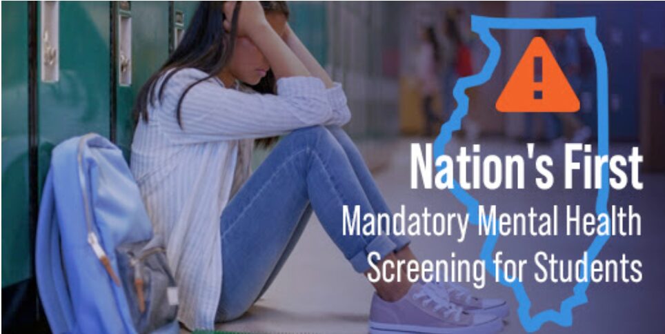 Mental Health Screen logo